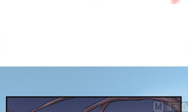 第254话 胎光之伤蔓延！2