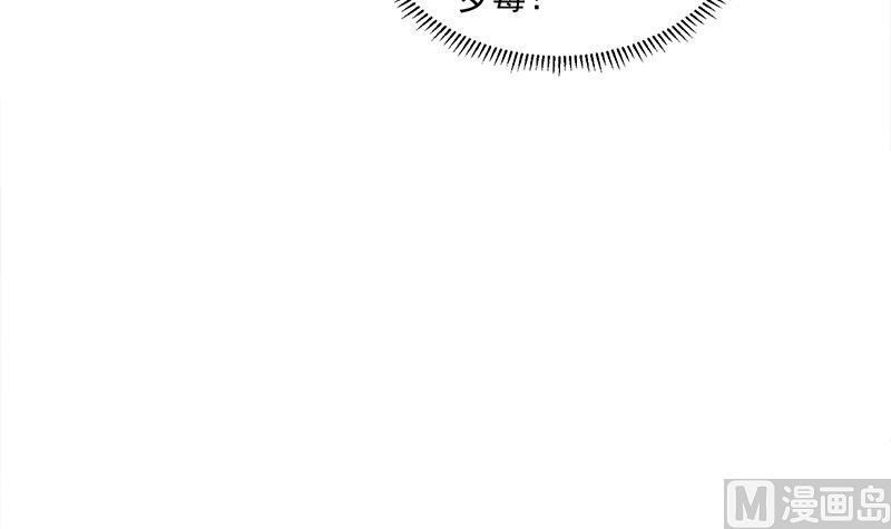 第304话 身中剧毒不自知20