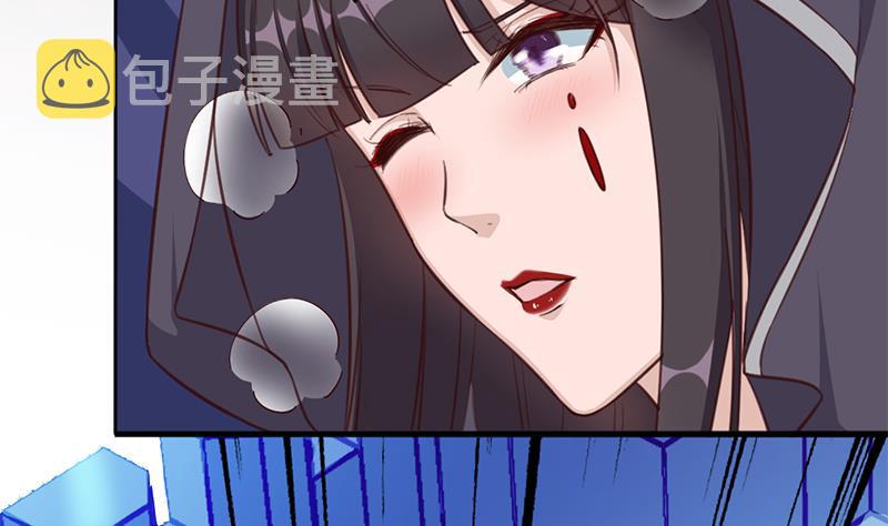 第353话 耗尽元气74