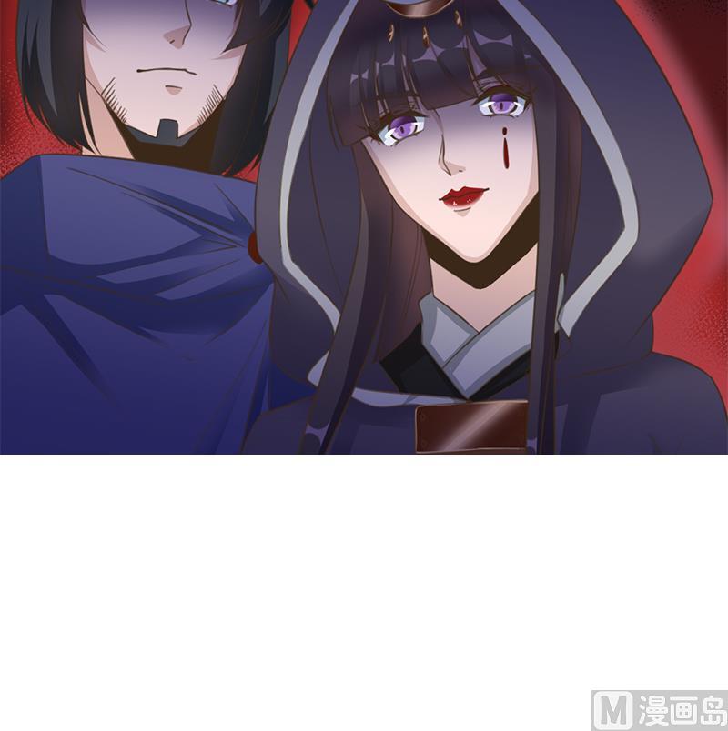 第342话 请吃我的肉吧！81