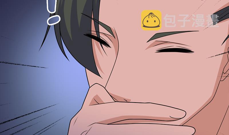 第333话 天月赐下的奖励59