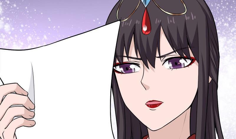 第263话 战王吃醋了15