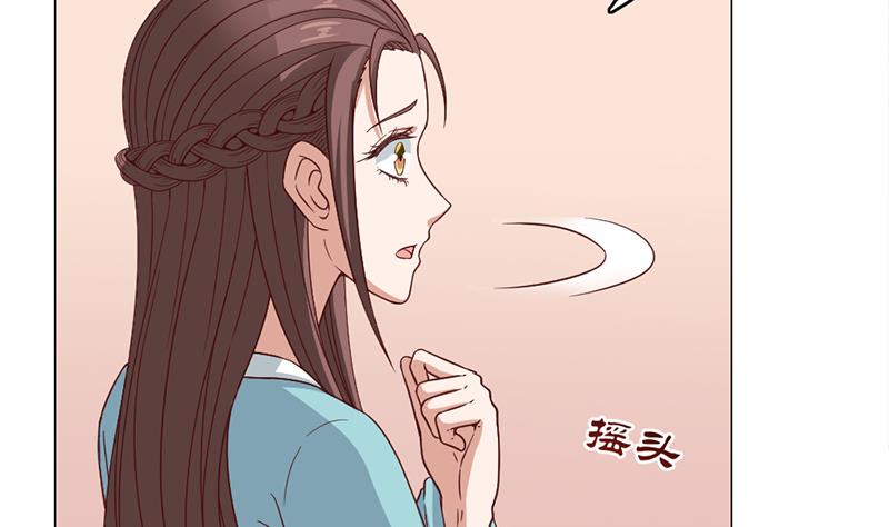 第210话 顾家毁灭16