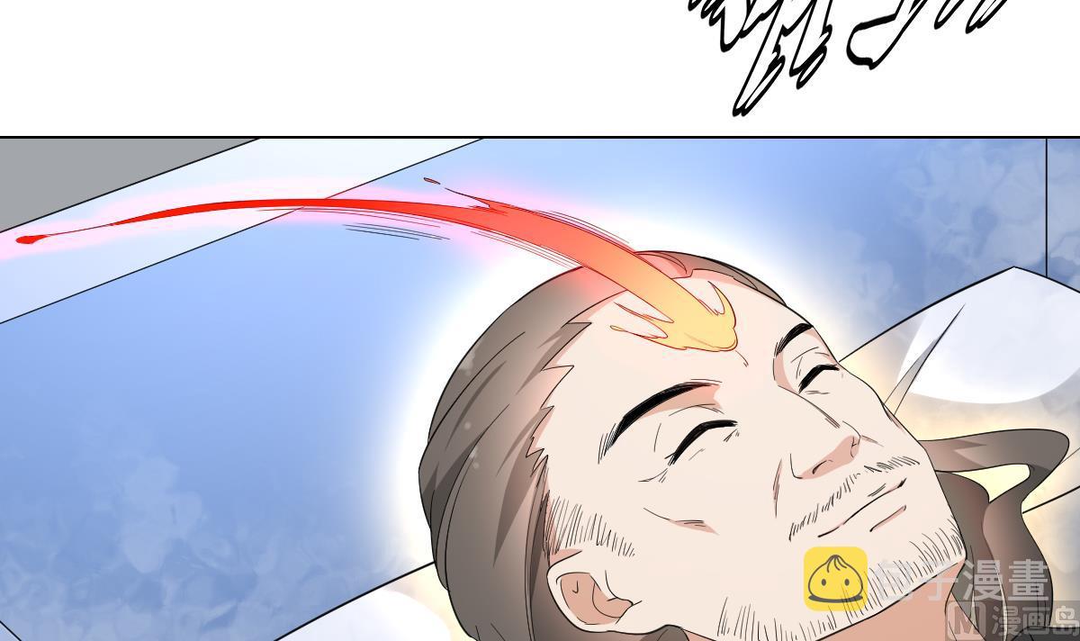 第147话 誓死效忠15