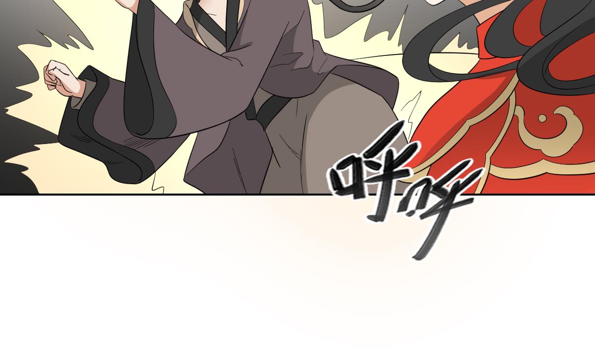 第41话 执着的梅姨娘20