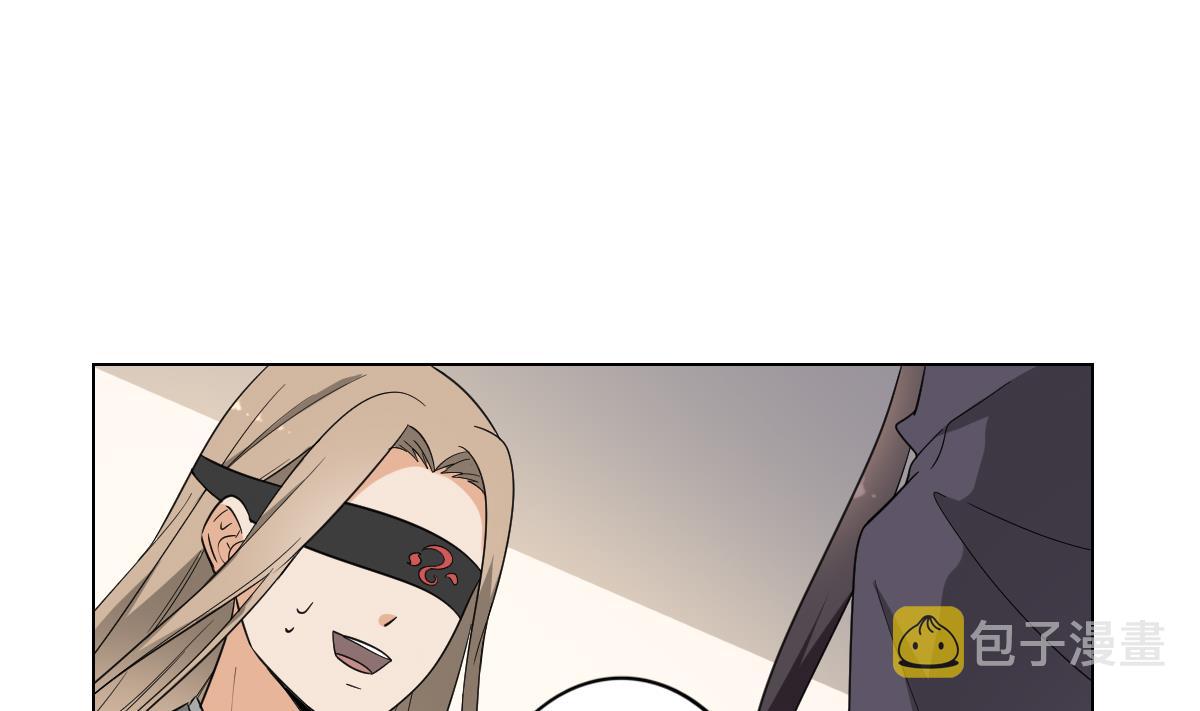 第139话 暗杀妖鬼的真面目28
