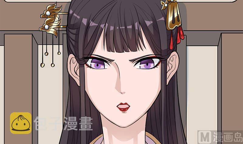 第291话 叛变的铁血军47