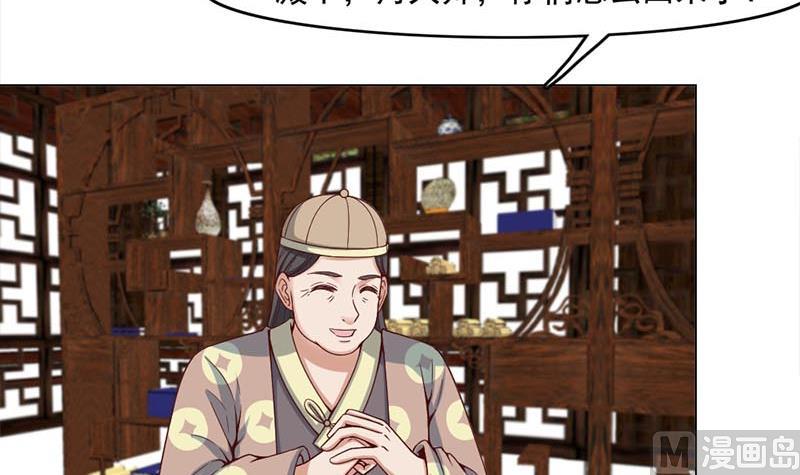 第225话 诈屍！8
