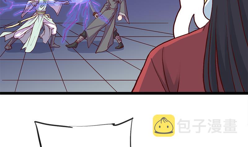 第288话 开啓秘盒16
