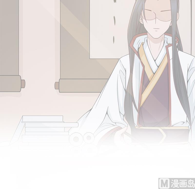 第190话 求婚！57