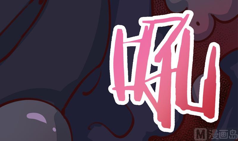 第351话 决战将临63