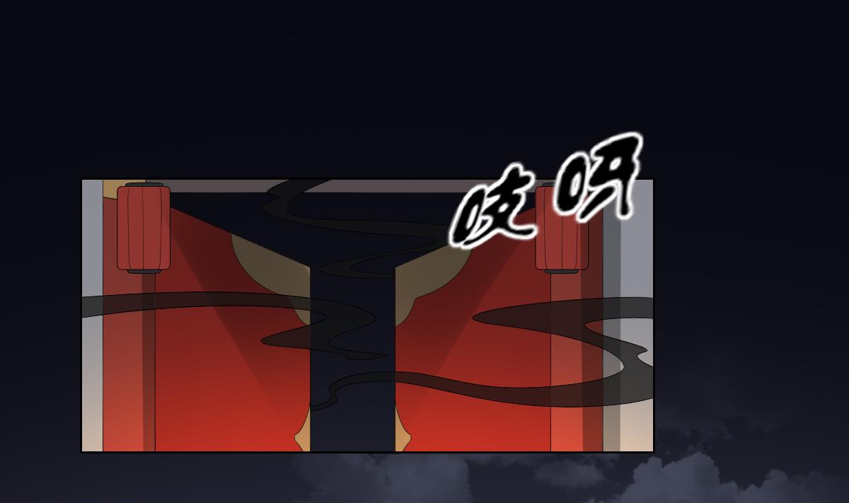 第100话 先拿你来开刀19