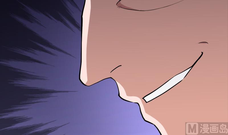 第267话 暗潮涌动的花家51