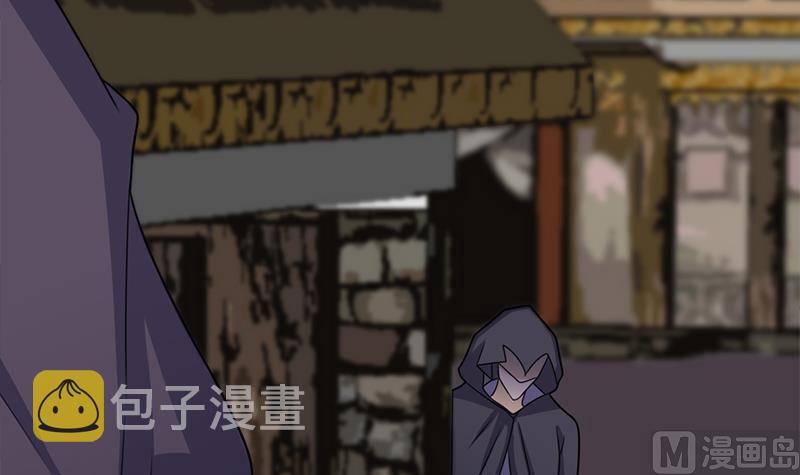 第337话 厉坤上钩11