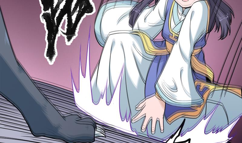 第260话 当真是顾梓汐！19