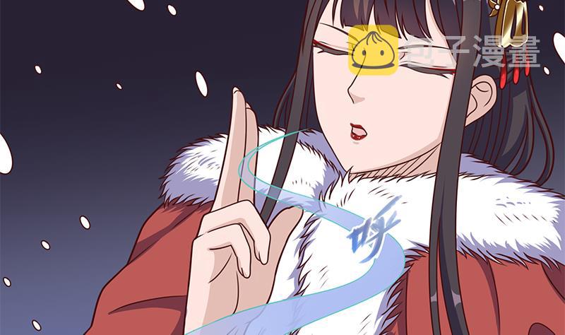 第309话 甜蜜时分56