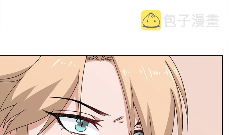 第193话 收服人心42