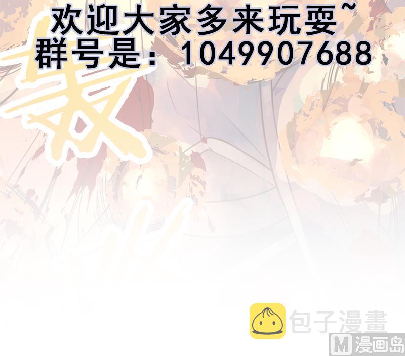 第365话 天魔现身90