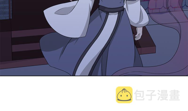 第201话 白羽被困18