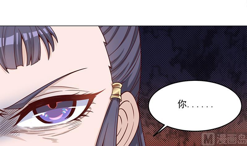 第247话 针锋相对！57