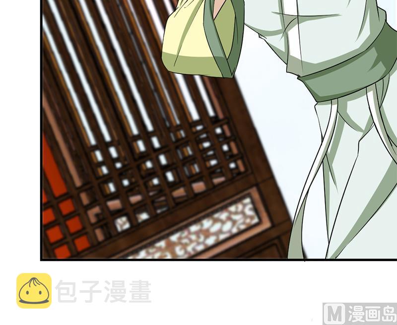 第187话 再生事端32
