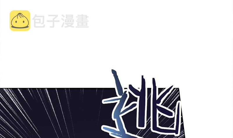 第330话 阔别重逢！58
