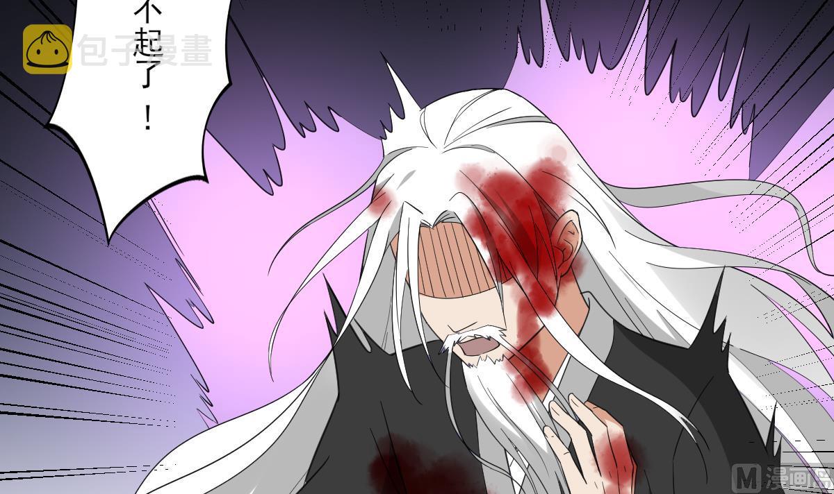 第117话 仇灵之死15