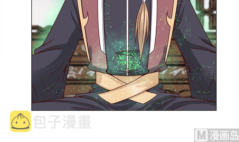 第235话 战王出手5