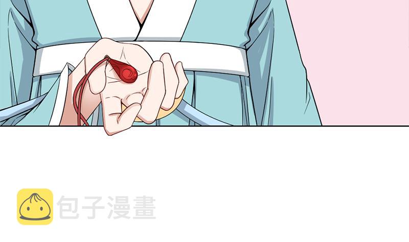 第193话 收服人心18