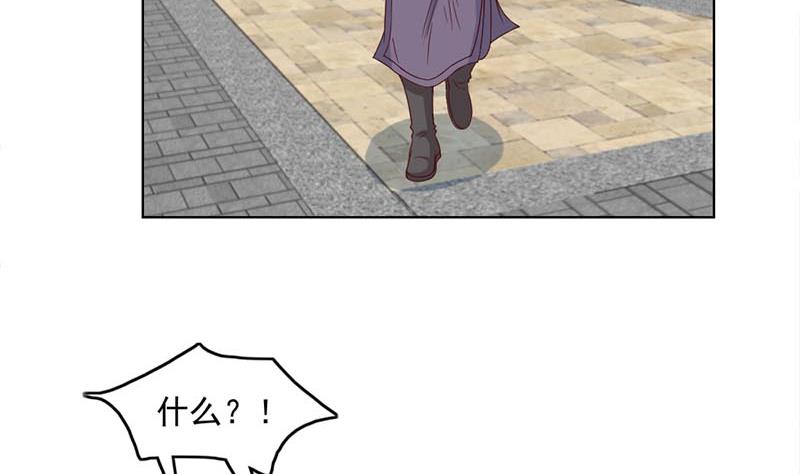 第224话 屍首离奇失踪！19