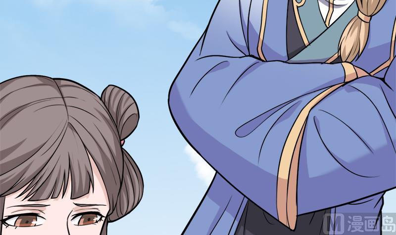 第268话 花老太太44
