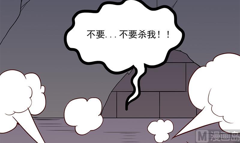 第250话 抓住的是顾梓汐？51