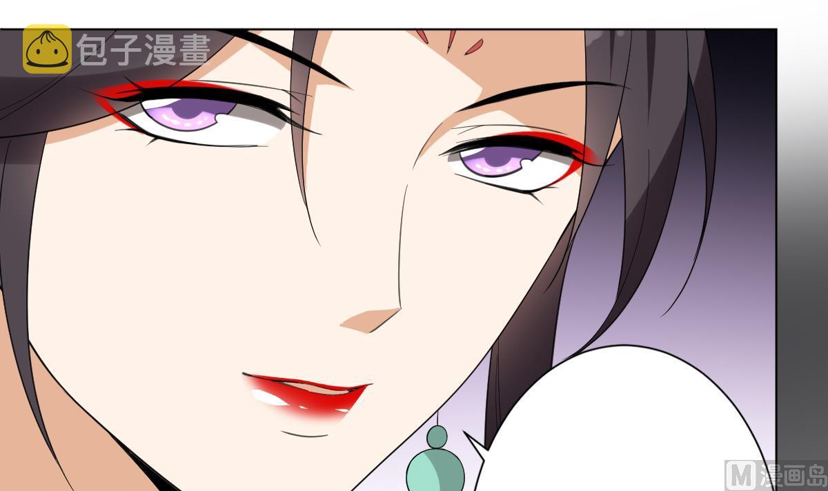 第145话 让你倾家荡产15