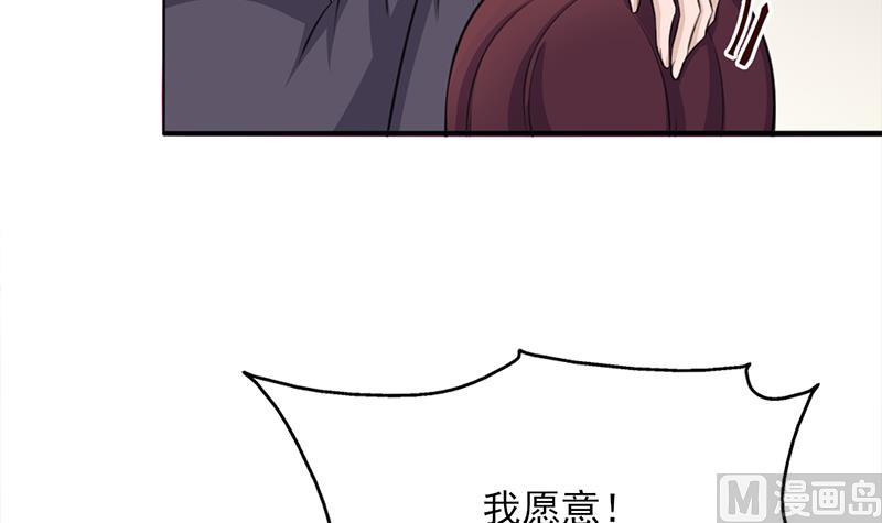 第349话 真正的福星！14