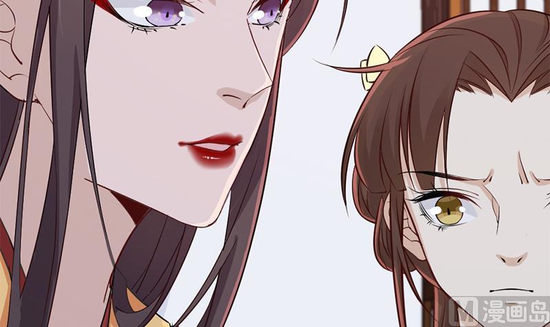第188话 打脸！47