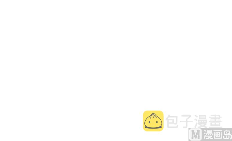 第195话 天月的谎言57
