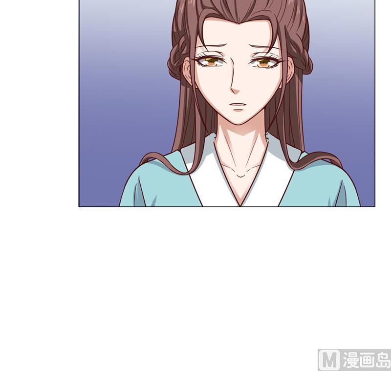 第216话 脏兮兮的小狐狸41