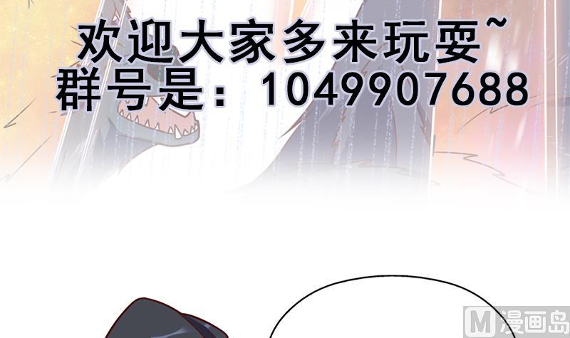 第323话 第一位熟人75