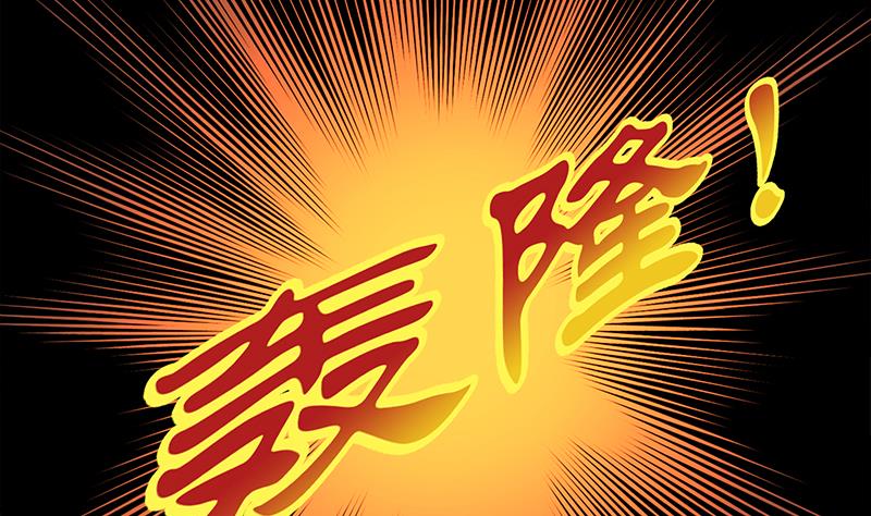 第210话 顾家毁灭53