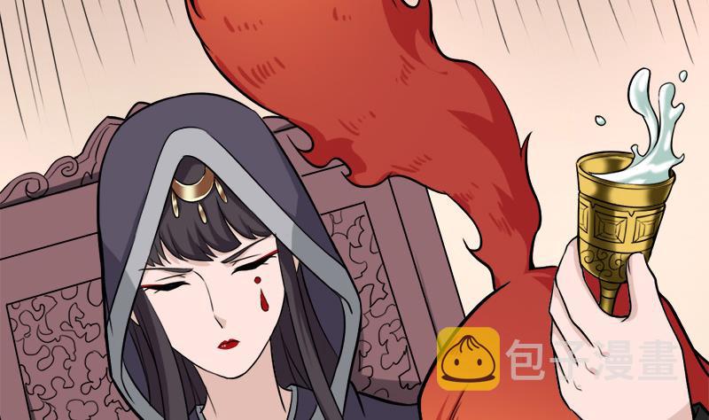 第267话 暗潮涌动的花家6