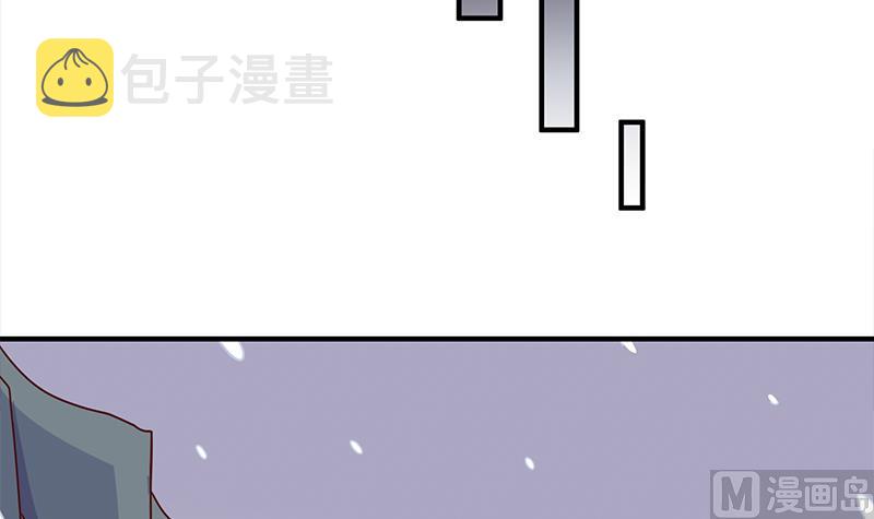 第311话 恶心的灰毛8