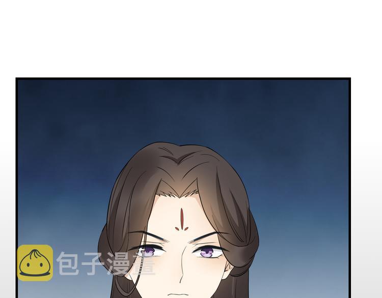 第5话 听到鬼魂说话的丫鬟16