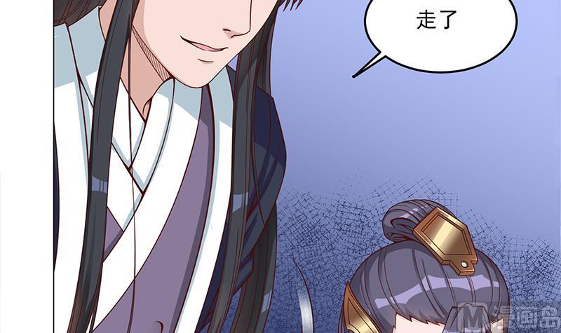 第246话 又是一个隐患！38