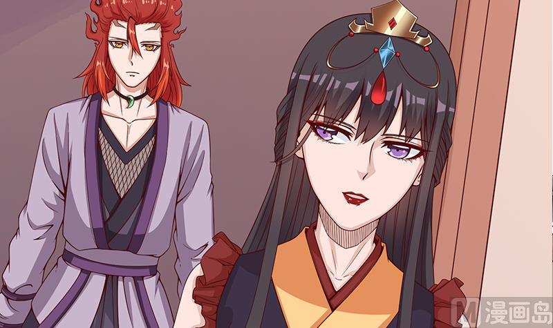 第259话 火狐幻境！32