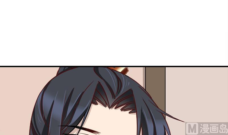 第186话 满意的奖励26