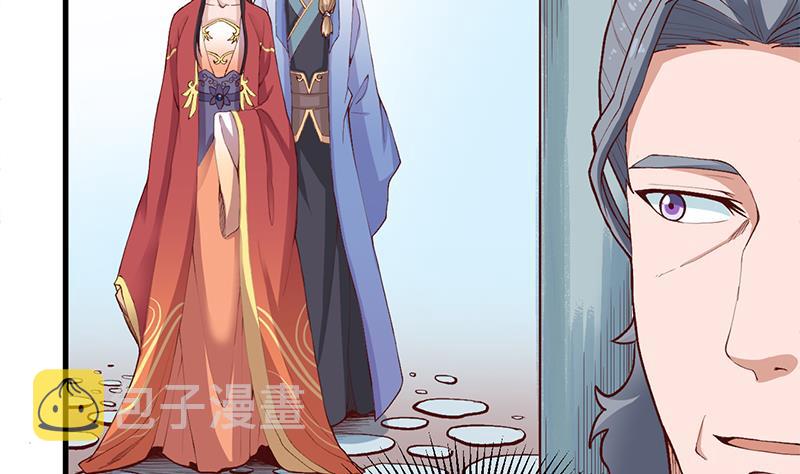 第283话 交锋！28