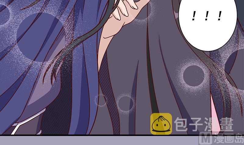 第317话 豺狼族的想法20