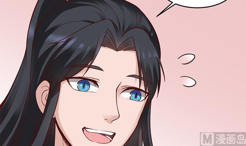 第257话 火狐秘术！38