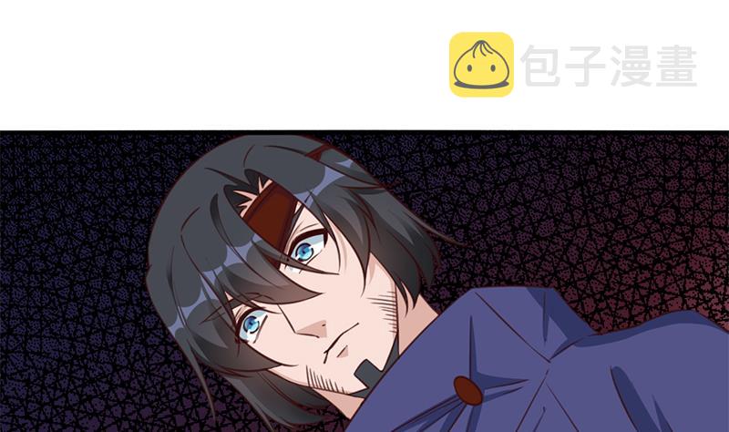 第361话 自找没趣77