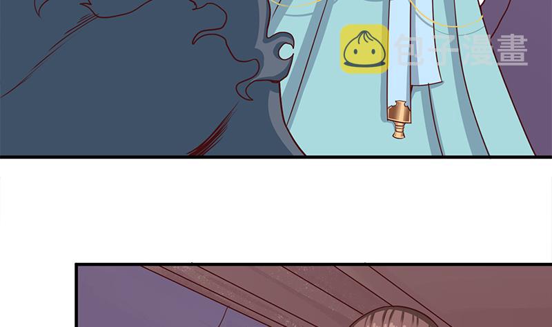 第261话 说服顾梓汐12